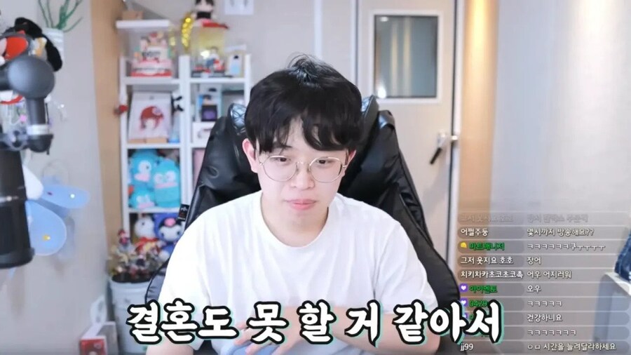 문신있는 여자가 결혼 못하는 이유 .jpg_4.jpg
