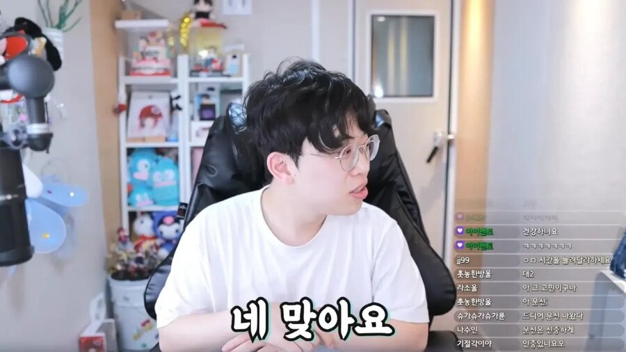 문신있는 여자가 결혼 못하는 이유 .jpg_6.jpg
