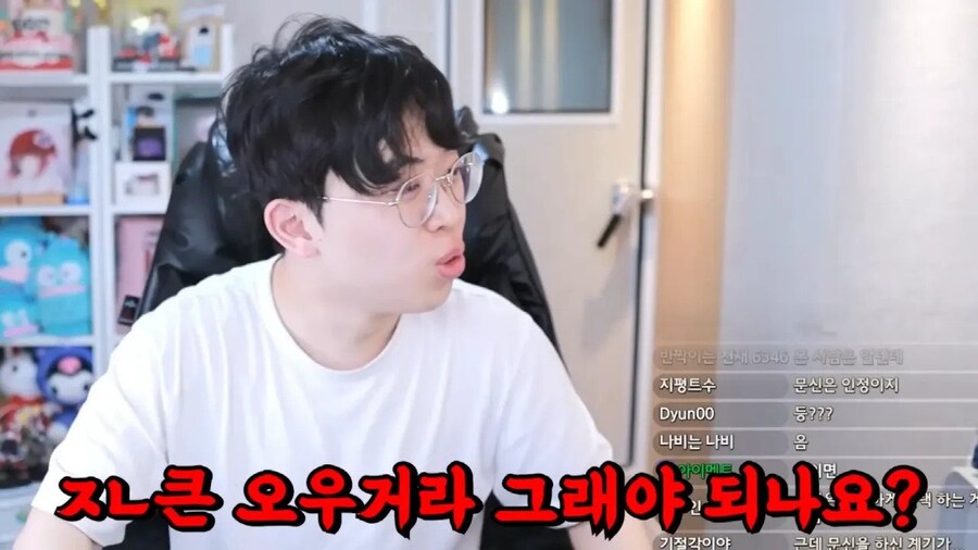 문신있는 여자가 결혼 못하는 이유 .jpg_7.jpg