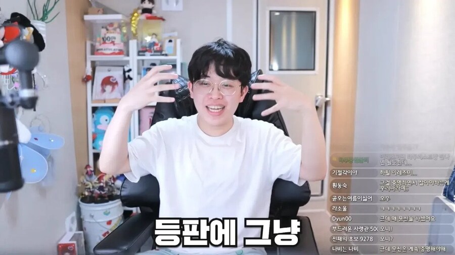 문신있는 여자가 결혼 못하는 이유 .jpg_8.jpg