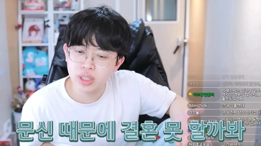 문신있는 여자가 결혼 못하는 이유 .jpg_10.jpg