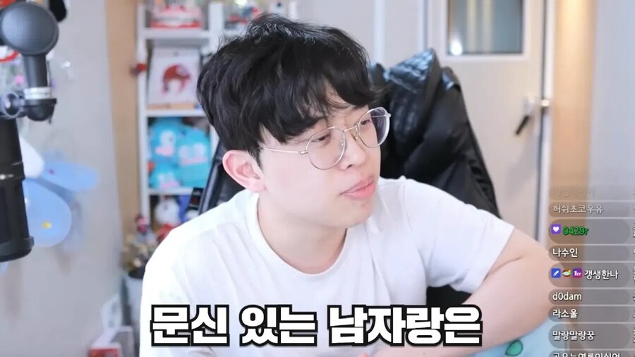 문신있는 여자가 결혼 못하는 이유 .jpg_11.jpg