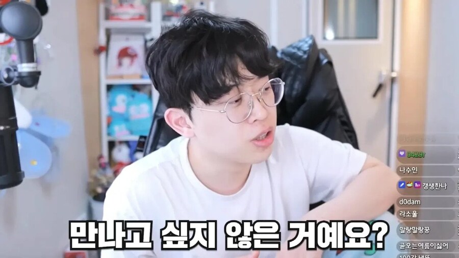문신있는 여자가 결혼 못하는 이유 .jpg_12.jpg