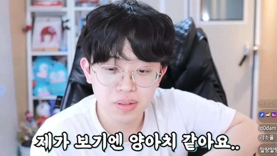 문신있는 여자가 결혼 못하는 이유 .jpg_13.jpg