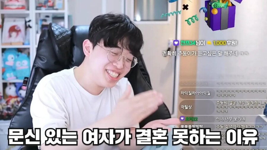 문신있는 여자가 결혼 못하는 이유 .jpg_14.jpg