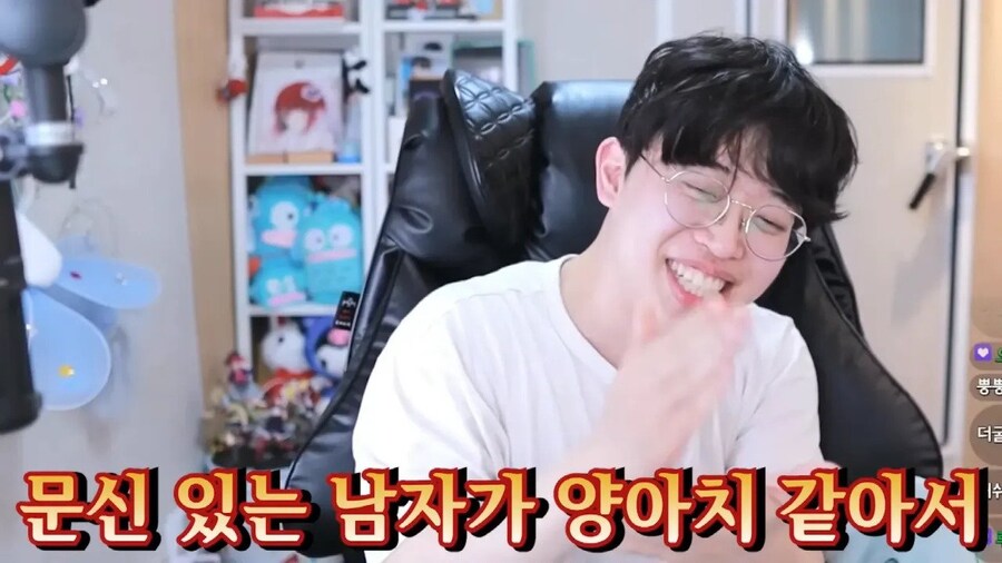 문신있는 여자가 결혼 못하는 이유 .jpg_15.jpg
