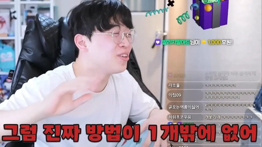 문신있는 여자가 결혼 못하는 이유 .jpg_16.jpg