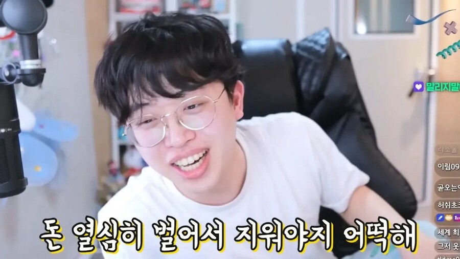 문신있는 여자가 결혼 못하는 이유 .jpg_17.jpg