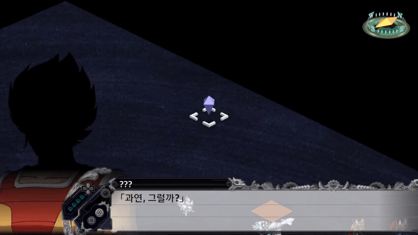 슈로대) 올타임 레전드 크로스오버 이벤트.jpg_1.png