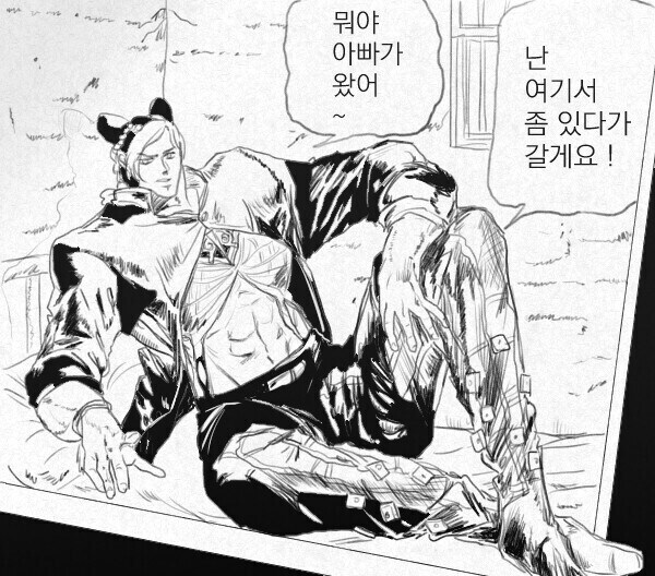 죠죠) 죠타로가 죠린을 강하게 키웠던 이유_1.jpg