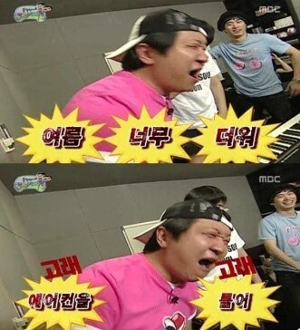 이제 쓸 수 없는 짤.jpg_1.jpg
