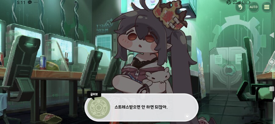 트릭컬)이게임에서 이 드립을 볼줄은 ㅋㅋㅋ_1.jpg