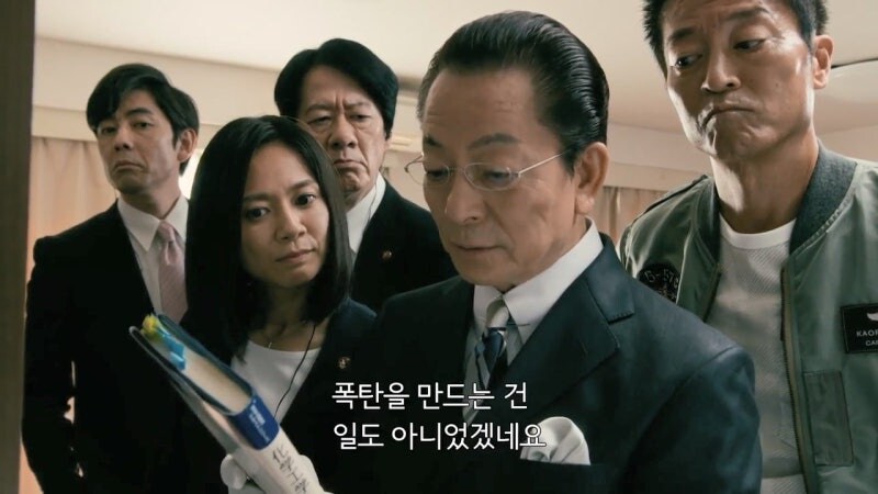 말로만 테러를 일삼는 테러범들보다 무서운 존재_22.jpg