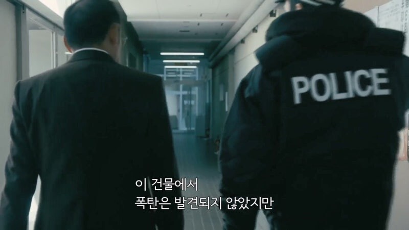 말로만 테러를 일삼는 테러범들보다 무서운 존재_30.jpg
