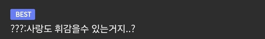 원피스에서 패기보다 강력한 힘_7.jpg