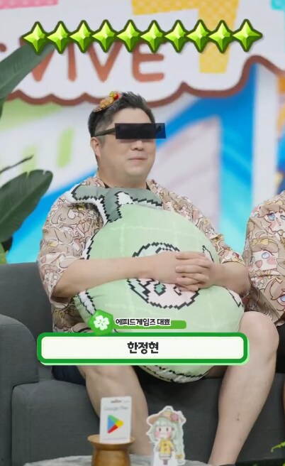트릭컬) 트릭컬 1위라니_1.png