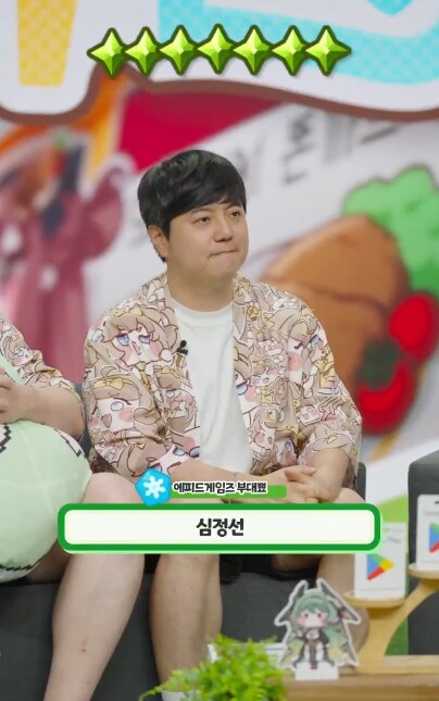 트릭컬) 트릭컬 1위라니_2.png
