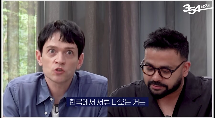 독일인도 한국살이 3년 이상이면_1.jpg