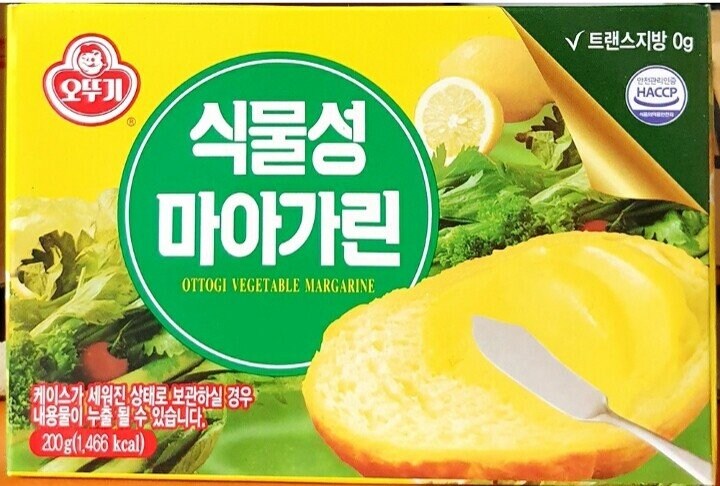 의외로 과다 섭취시 불법 약물러가 될 수도 있는 식품.jpg_1.jpg