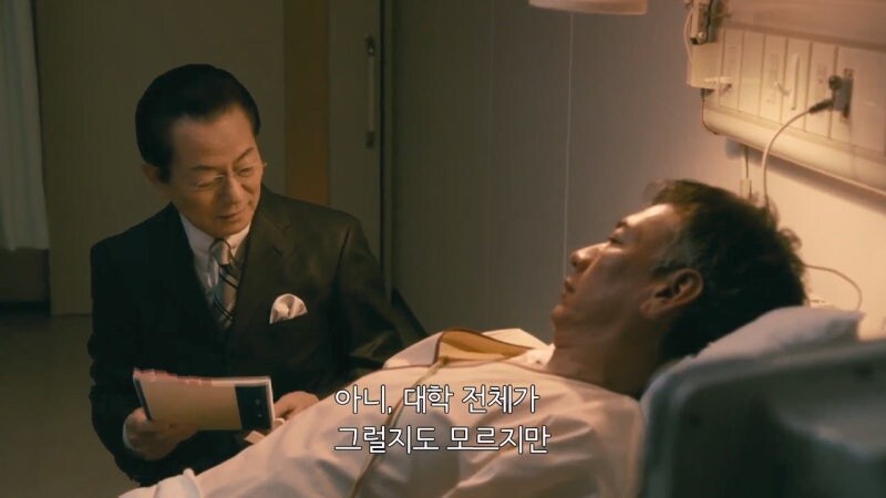 사립대학교에서 연구비에 허덕이던 연구원의 최후_10.jpg