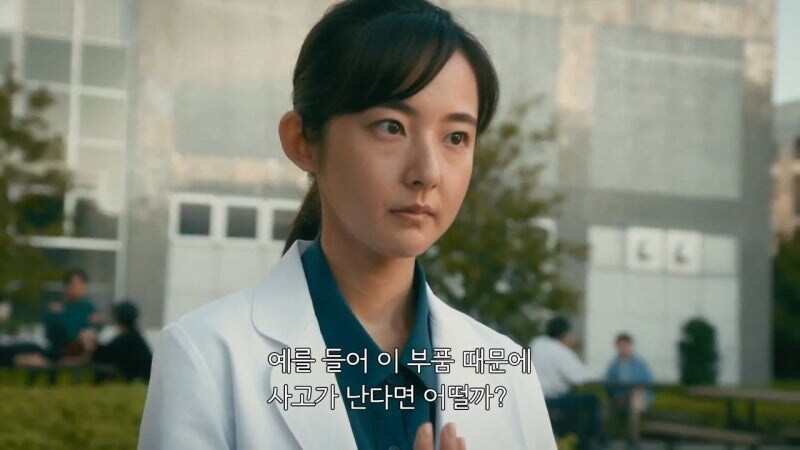 사립대학교에서 연구비에 허덕이던 연구원의 최후_19.jpg