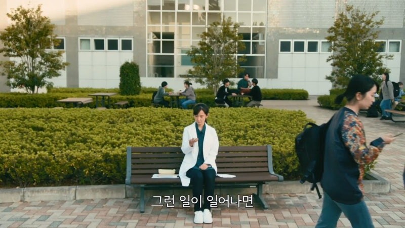 사립대학교에서 연구비에 허덕이던 연구원의 최후_20.jpg