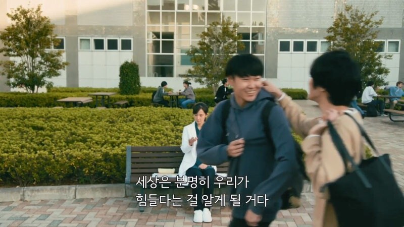 사립대학교에서 연구비에 허덕이던 연구원의 최후_21.jpg
