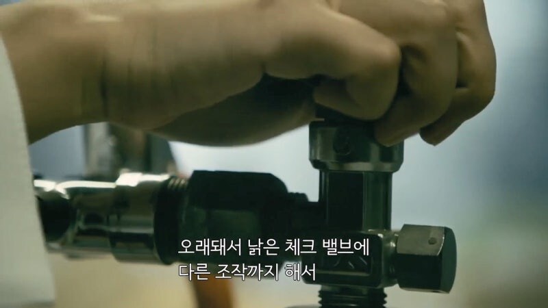 사립대학교에서 연구비에 허덕이던 연구원의 최후_23.jpg