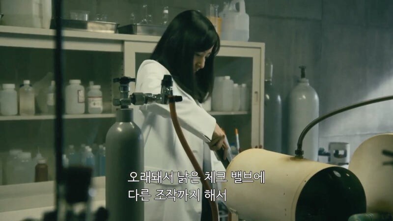 사립대학교에서 연구비에 허덕이던 연구원의 최후_24.jpg