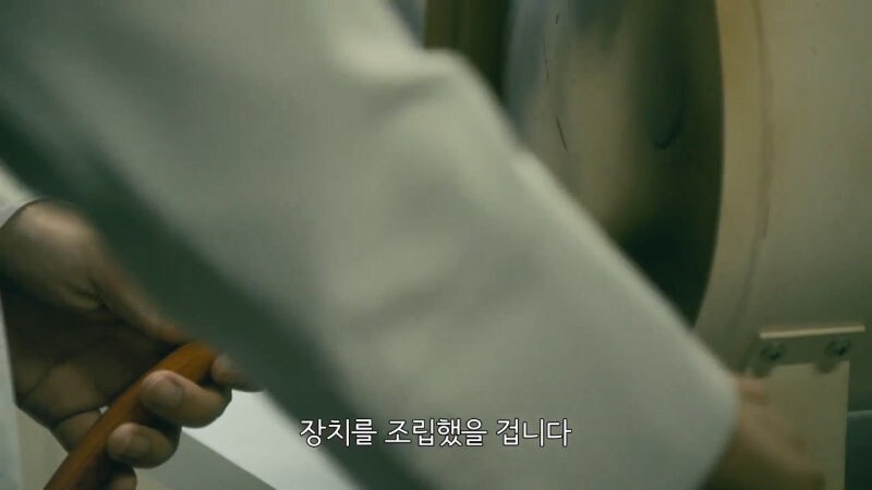 사립대학교에서 연구비에 허덕이던 연구원의 최후_25.jpg