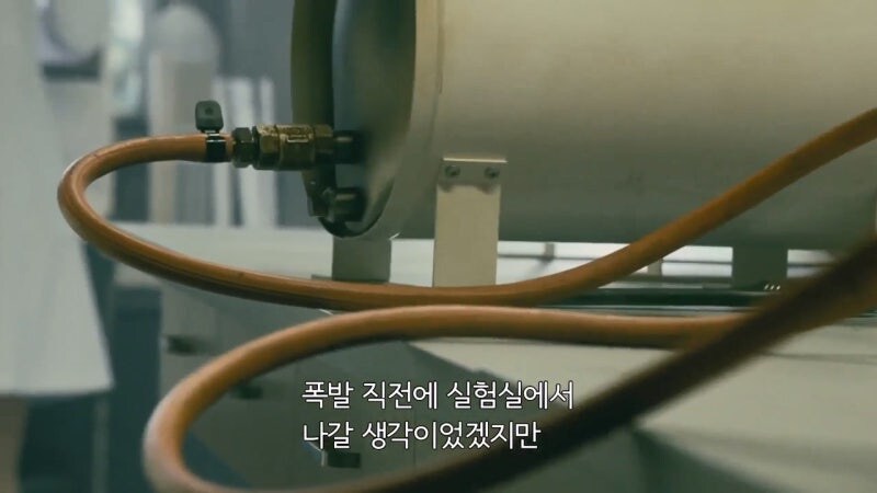 사립대학교에서 연구비에 허덕이던 연구원의 최후_27.jpg