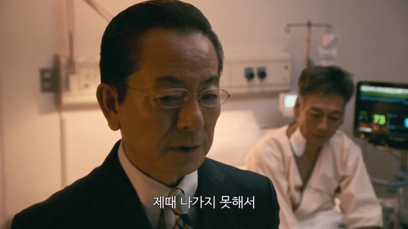 사립대학교에서 연구비에 허덕이던 연구원의 최후_30.jpg