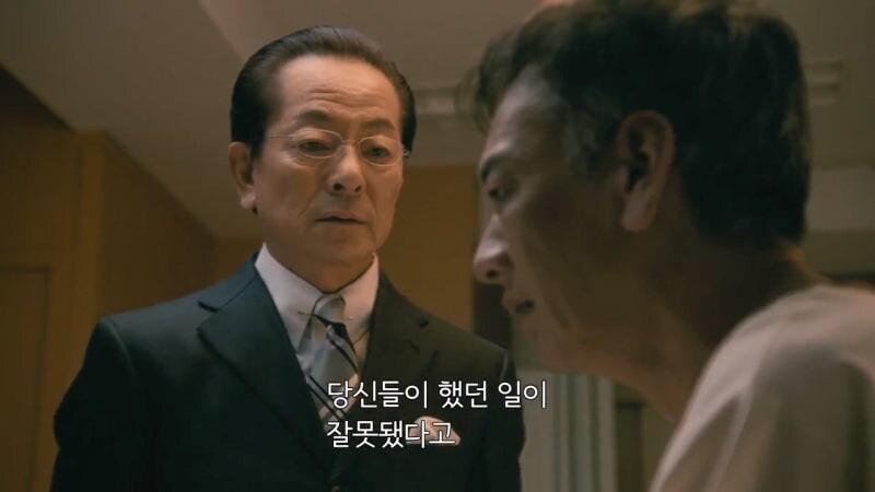 사립대학교에서 연구비에 허덕이던 연구원의 최후_32.jpg