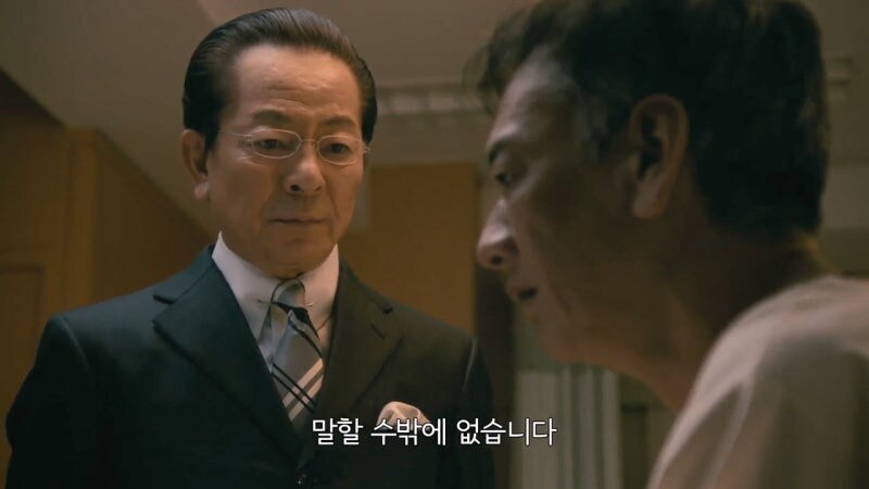사립대학교에서 연구비에 허덕이던 연구원의 최후_33.jpg