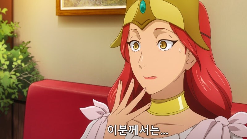 이세계에서 보추로 살아가는 인생_10.jpg