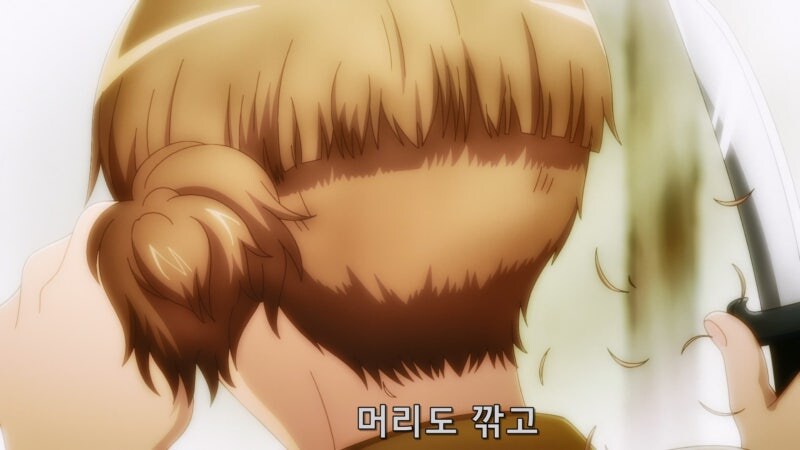 이세계에서 보추로 살아가는 인생_22.jpg