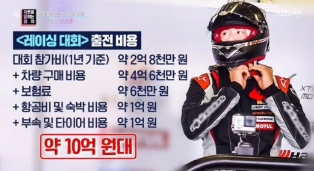 한가인이 하는 잔소리 중 유일하게 연정훈이 납득 못하는 한가지.jpg_12.jpg