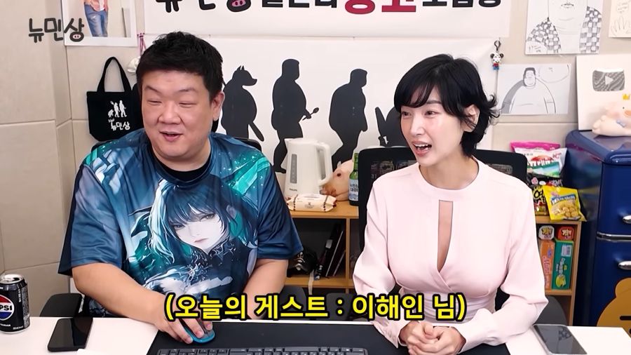 이해인이 아이돌로 데뷔를 못한 이유_1.png