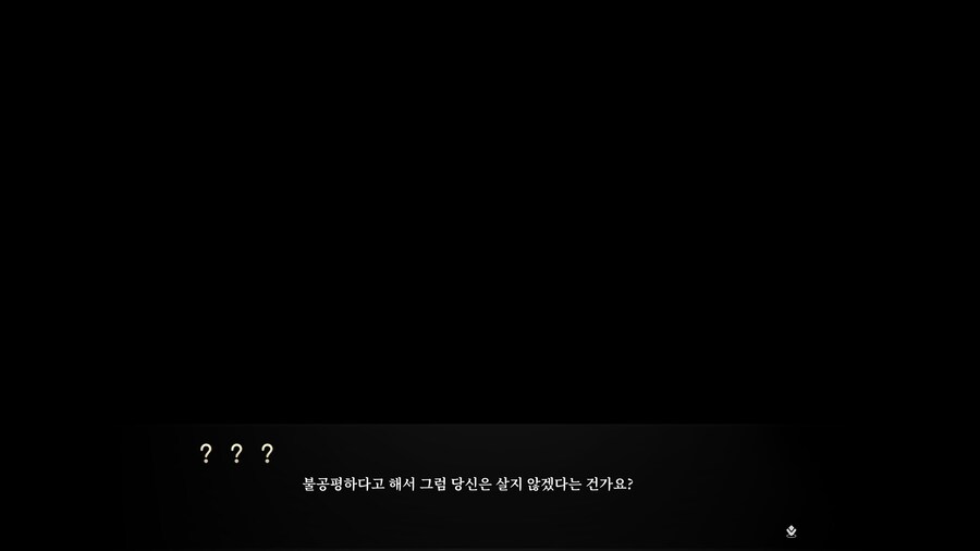 활협전)