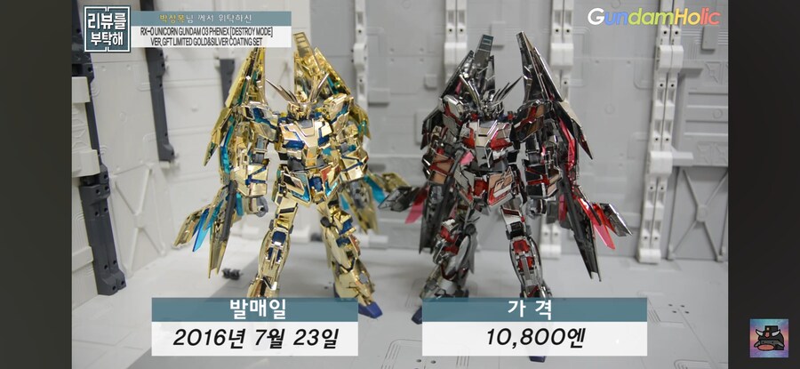 9년 동안 일본 물가의 상승_1.jpg