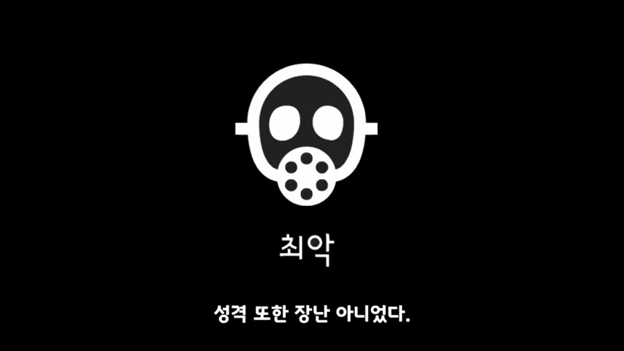국군의 주적은 간부.jpg_3.png