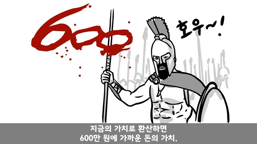 국군의 주적은 간부.jpg_11.png