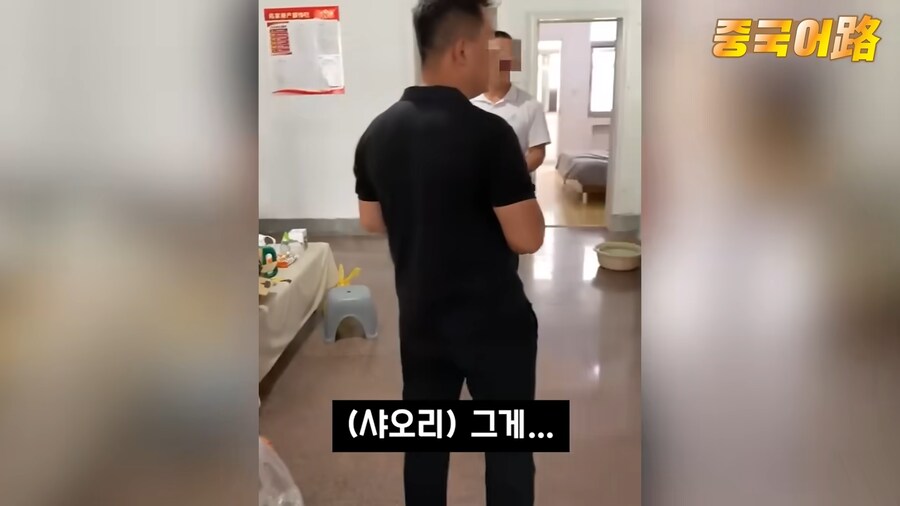 ???: 넌 ㄱㅅㄲ만도 못한 새끼다.jpg_20.png