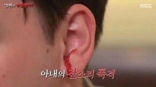 소련 조종사가 미국으로 망명한 이유 jpg._2.jpg