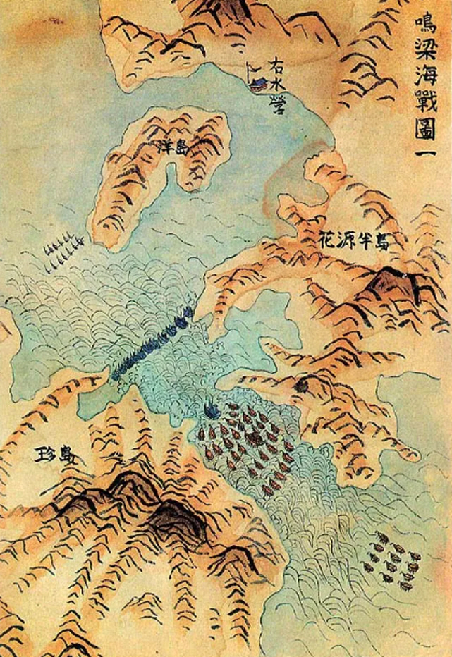 이순신 장군의 명량 해전_1.jpg