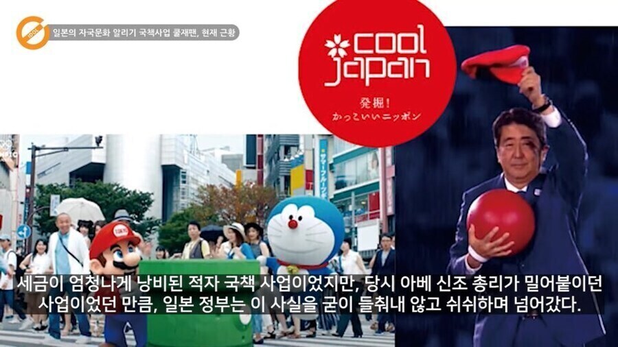 한류 조작설이니 국책설이니 신나게 떠들라고 하고 싶은 이유_6.jpg