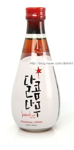 고로쇠 수액을 졸이면 뭐가되냐고?_2.jpg