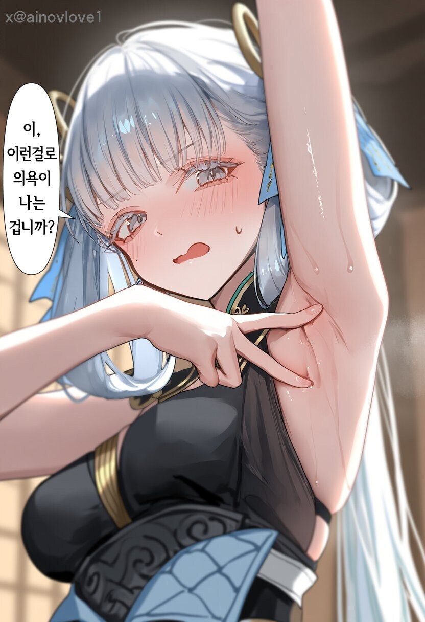 삼각주먹밥 재료_8.jpg