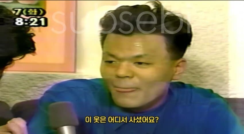 90년대 강남 금수저 인터뷰_7.jpg