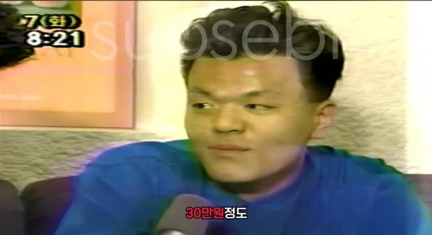 90년대 강남 금수저 인터뷰_8.jpg